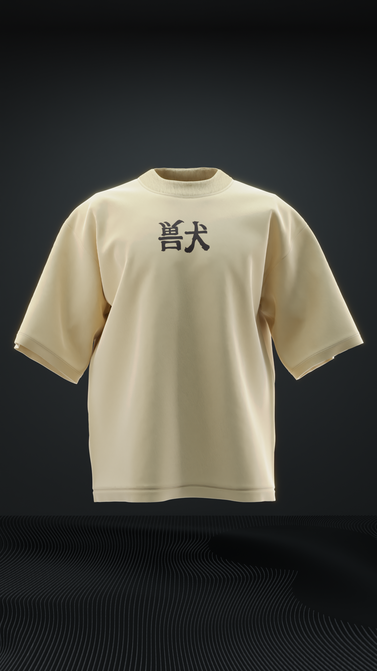 Japanese Tiger Oversized T Shirt