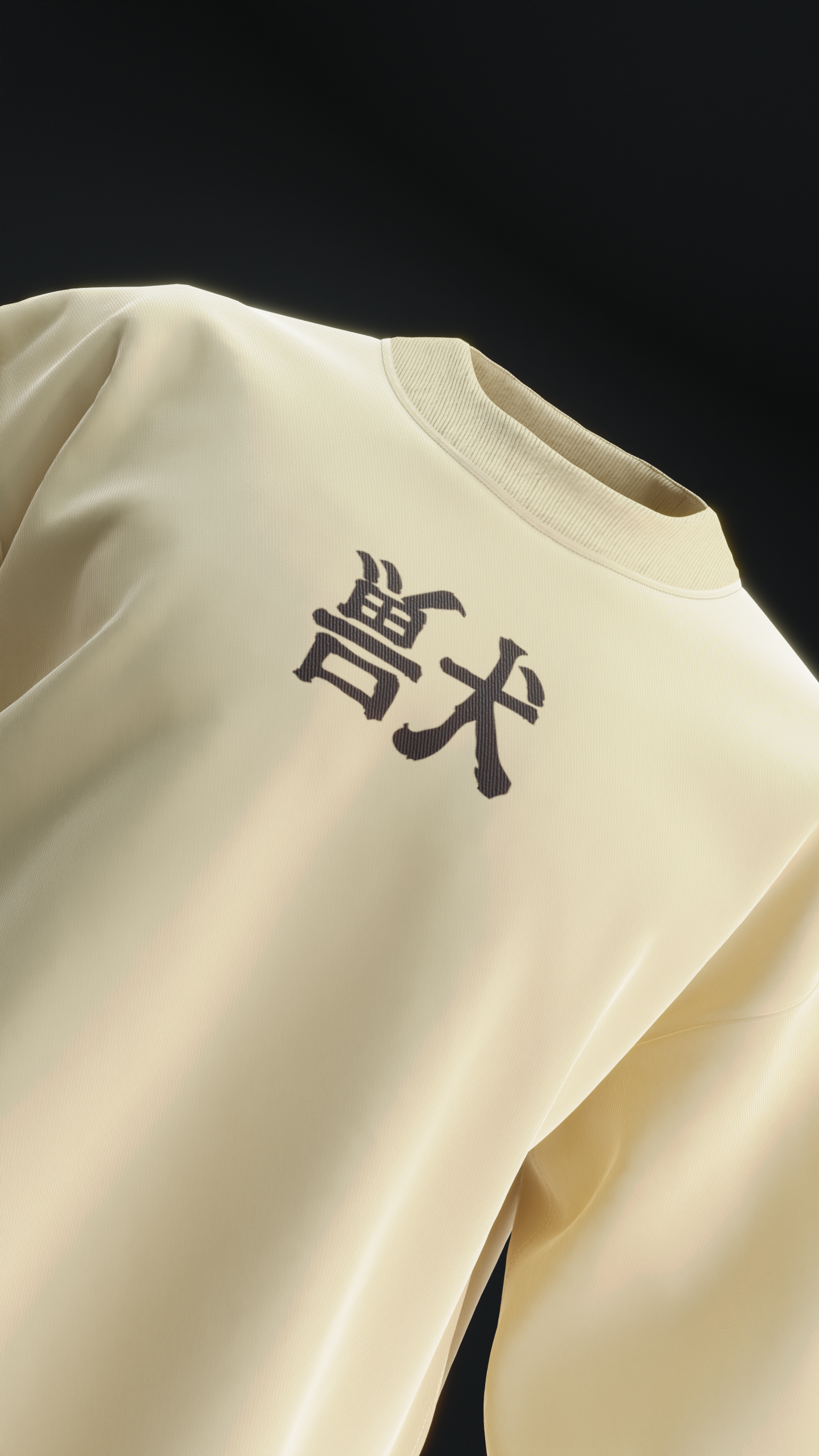 Japanese Tiger Oversized T Shirt