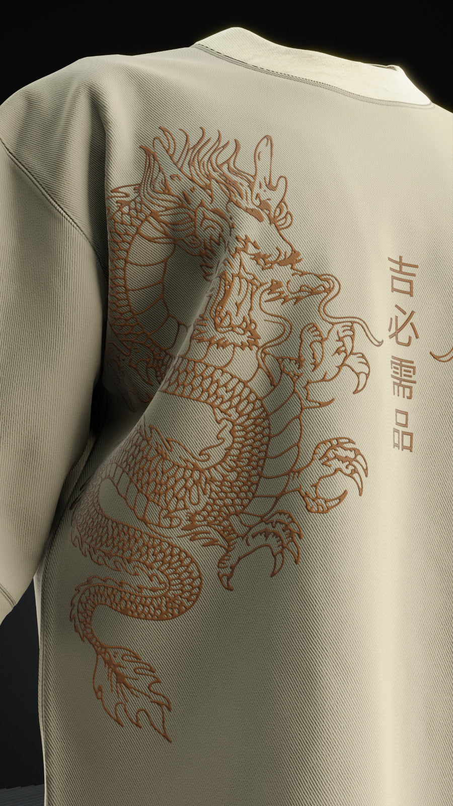 Japanese Dragon Oversized T Shirt