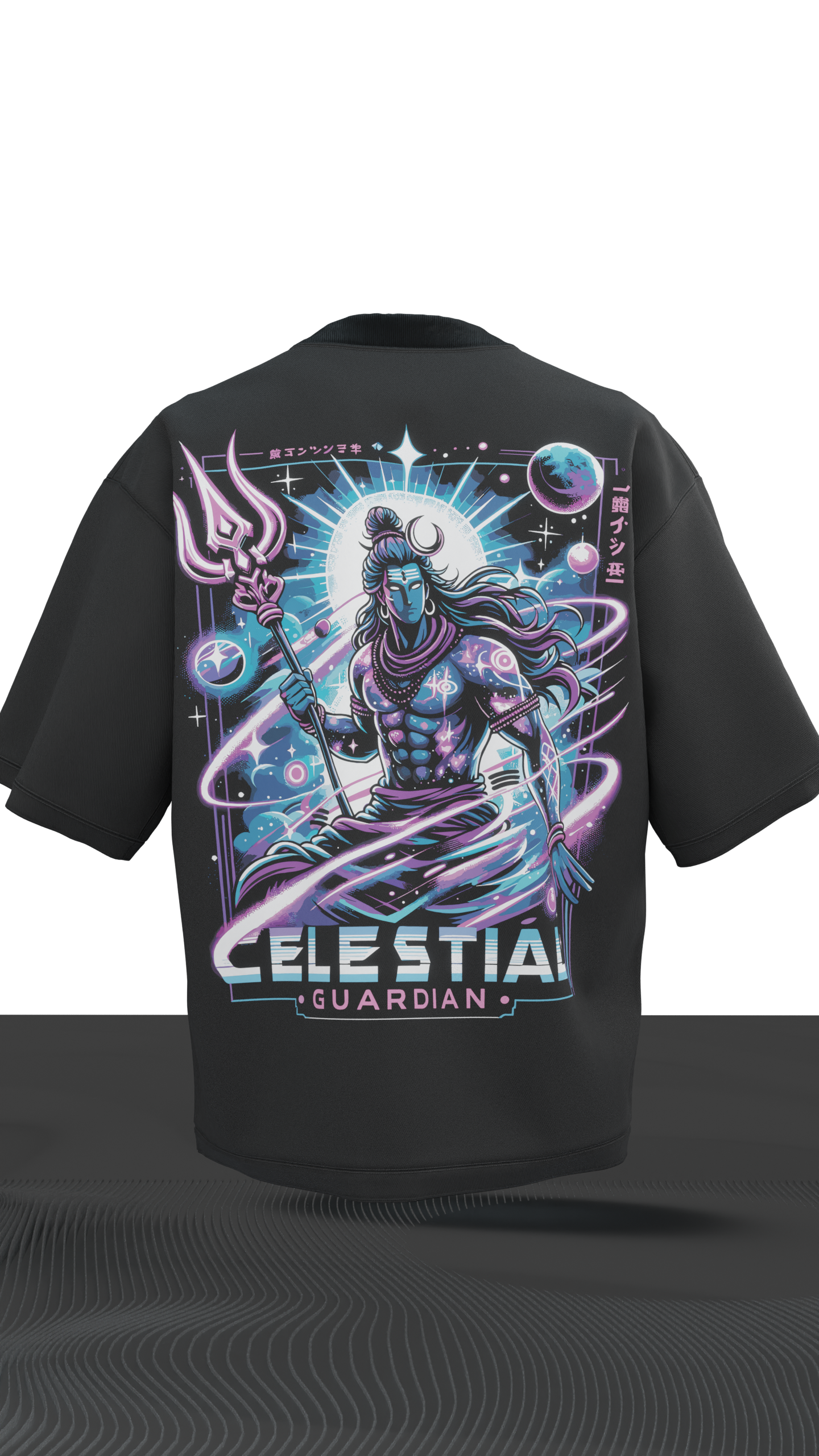 Celestial Guardian 2 Oversized T Shirt